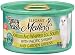 Pet Supplies : Fancy Feast Elegant Medleys Seafood And Whipped Egg Souffle, 3-Ounce Cans (Pack of 24)