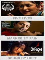 68 Pages