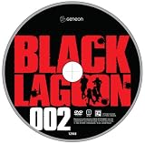 Black Lagoon: Season 1, Vol. 2