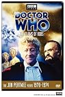 Doctor Who - The Claws of Axos (Episode 57)