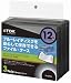 TDK LoR Blu-ray用 ファイルタイプ・ケース 12枚収納X3パック グラファイトカラー CASE-BDF12GR3A