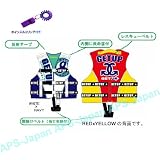 ホイッスル&リング付 '11 GETUP 子供ライフベスト ホワイト・ネイビー M ※返品交換不可 GCL31143 GET UP