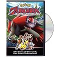 Pok�mon Movie 13: Zoroark - Master of Illusions