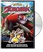 Pokemon - Zoroark