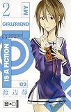My Girlfriend is a Fiction 02