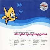 Music Is A Passion [12" VINYL]