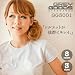クルーネック 無地 Tシャツ レディース | GREY GOODS (グレーグッズ)