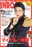 INROCK 2010年6月号