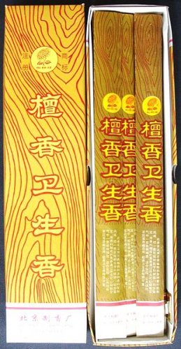 Cover image : 白檀棒香(1箱)