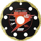 ＮＯＲＴＯＮ　ダイヤモンドカッター　ミニレンジャーワイルド１０６ｘ２．０ｘ２０　3204332 22100471001