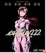 Evangelion: 2.22 You Can (Not) Advance [Blu-ray]