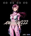 Evangelion - 2.22 (Blu-Ray)