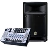 Yamaha Stagepas 250M powered speaker/mixer system