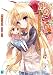 かのこん〈14〉どきどき☆らぶれっすん (MF文庫J)