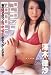 PORNOGRAPHY �V�ؗ���[DVD]