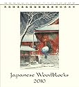 Cavallini Japanese Woodblocks 2010 Desk Easel Calendar 6 by 6.5 inch