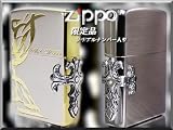 zippoライター*ジッポ*限定品ペア 純銀メタルサイドクロス貼りの画像