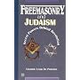 Freemasonry and Judaism: Secret Powers Behind Revolution