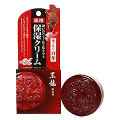 薬用保湿クリーム　黒龍　無香料　３５ｇ