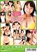 南結衣/Angel Kiss〜Cawa Yu-i〜 [DVD] 別画像