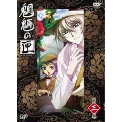 �鲂̙� ��O�� [DVD]
