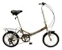 Kent Compact 16 Aluminum Folding Bike (16-Inch Wheels)