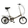 Kent Compact 16 Aluminum Folding Bike (16-Inch Wheels)