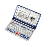 EAN 5012789416052 product image for Seiko ER8100 Britannica and Oxford Reference Library | upcitemdb.com