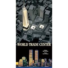 World Trade Center