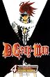 D.Gray-Man, Vol. 4