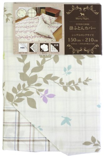メリーナイト 【リーフ】 掛布団カバー 綿100% シングルロングサイズ (150×210cm) ベージュ MN622006-96