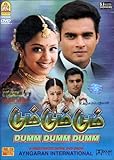 Dumm Dumm Dumm -(DVD/Tamil Film/Tamil Cinema/Indian Regional Cinema/Romantic Drama)