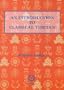 An Introduction to Classical Tibetan