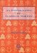 An Introduction to Classical Tibetan