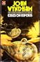 EXILES ON ASPERUS (CORONET BOOKS)