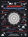 Mathématiques, un dépaysement soudain