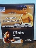 Bruce Lee: The Chinese Connection/Fists of Fury