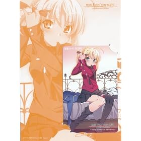 ����� Fate/stay night�@�t�F�C�g �X�e�C�i�C�g�b�䎆�t �e���J�b�Z�C�o�[ ������ TYPE-MOON