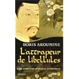 Détails sur le produit