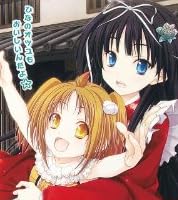 特産美少女紀行　みなせとひなの稲庭うどん＜初回生産限定！みやま零先生イラストポストカード付き＞