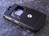 2377Z548 Display Dummy fake phone blk for Motorola RAZR V3