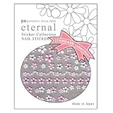 ｅｔｅｒｎａｌ　ターコイズフラワーラグジュアリーピンクの画像