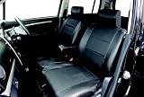 Tomboy★シートカバーPL-3★軽自動車汎用タイプ ブラック パンチングレザー 前席用シートカバー肘カバー入り Tomboy★シートカバーPL-3★軽自動車汎用タイプ ブラック パンチングレザー 前席用シートカバー肘カバー入り