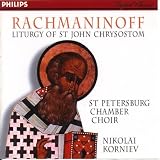 St John Chrysostom (St Petersburg Chamber Choir)