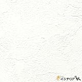 壁紙 のりなし/リザーブ1000/ペット対応/1m単位/【CC-RE7735】/JQ