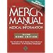 The Merck Manual of Medical Information, Second Edition: The World's Most Widely Used Medical Reference - Now In Everyday Language
