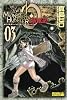 モンスターハンター　オラージュ（3）　限定版 (プレミアムKC)