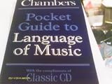 Chambers Pocket Guide to the Language of Music (055018032X) by Munro, Wendy