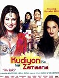 Kudiyon Ka Hai Zamaana (2006) (Hindi Film / Bollywood Movie / Indian Cinema DVD)