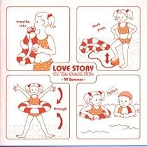 ビーチサイドのラヴ・ストーリー～&rsquo;99 summer